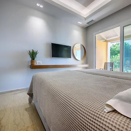 Appartement Vistonia *